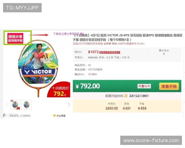 玩球波胆00退本金避坑指南极速提现防骗